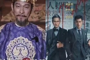 “香港演员几乎全军覆没! 无戏可拍”引发网友热议