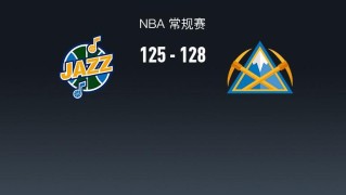 开云-NBA战报：掘金128-125险胜爵士，贾马尔-穆雷45+2+8