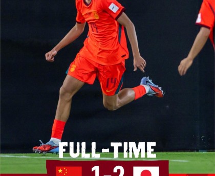 开云-U17国足1-2日本！小组两连败却仍保有晋级希望，主帅惹争议
